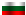 Laenderflagge Spartak Ruse