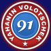 Wappen Yahanin 91 Volotschek