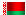 Laenderflagge Tornado Minsk